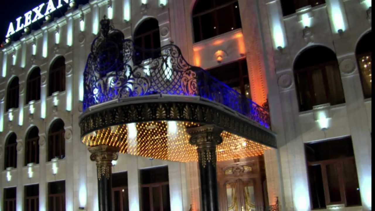 <<Ալեքսանդրապոլ>>